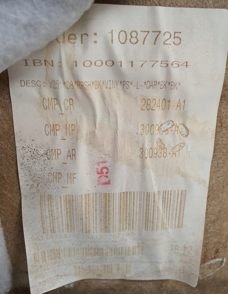 фото №7, Оббивка обшивка двері правий задня mercedes w251