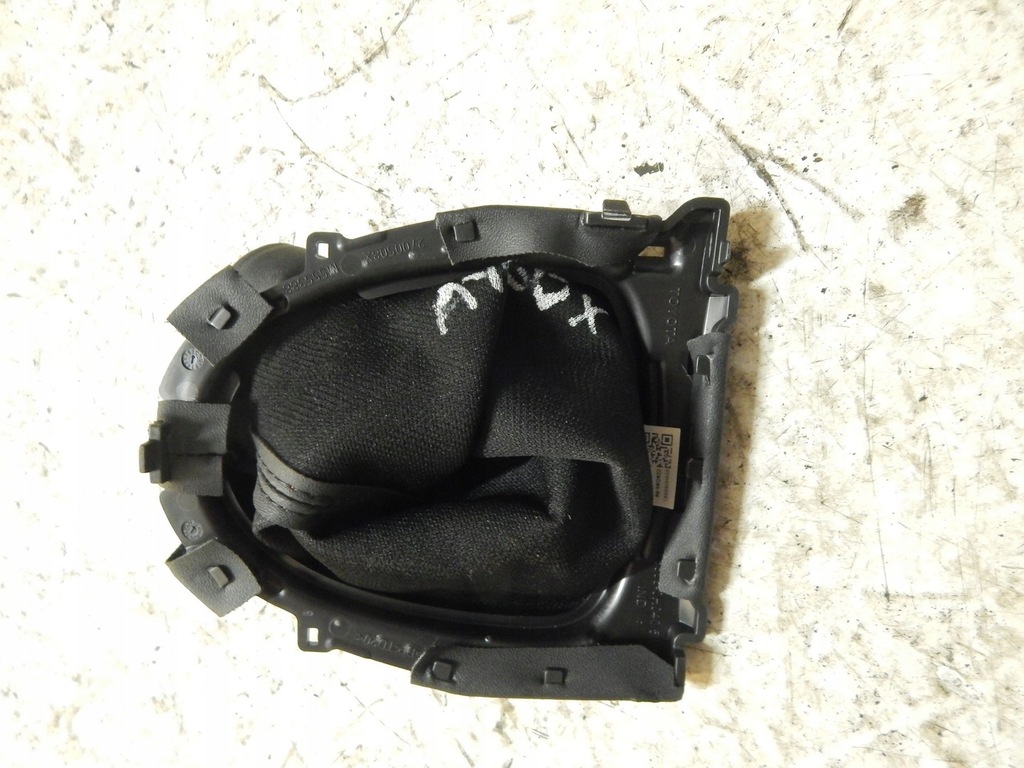 фото №5, Чехол переключения передач toyota aygo x 22-24