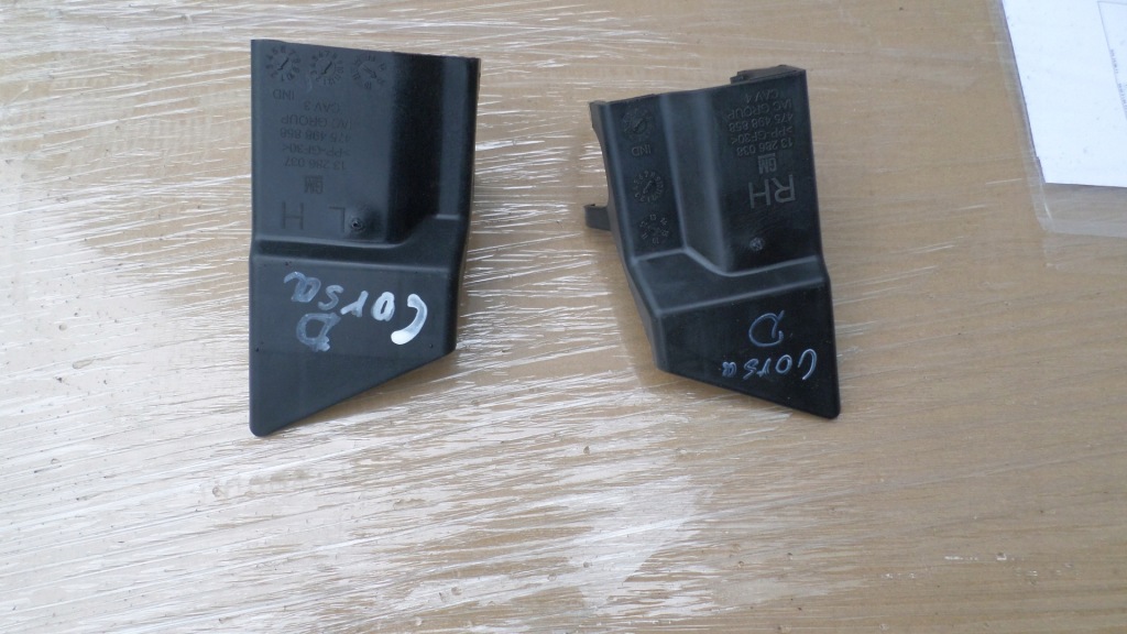 фото №1, Напрямні бампера opel corsa d lift