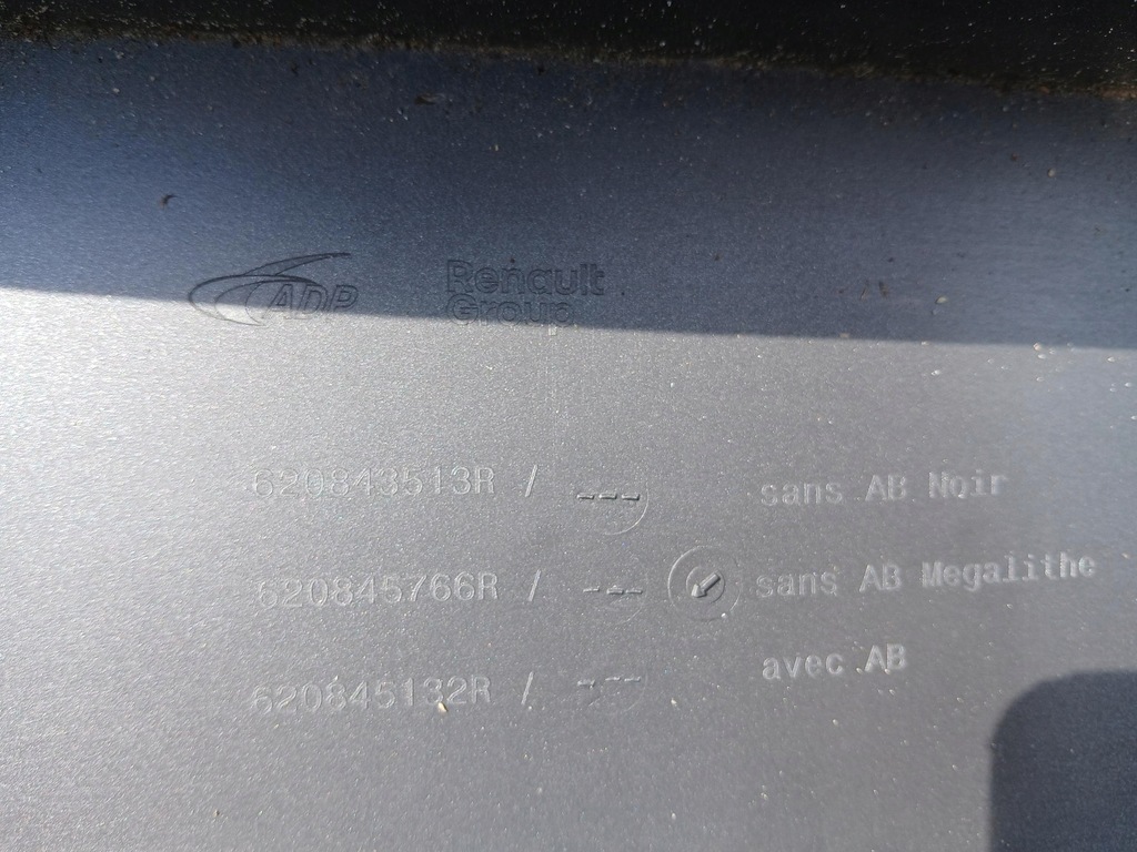 фото №10, Dacia duster iii накладка спойлер молдинг бампера перед oryg