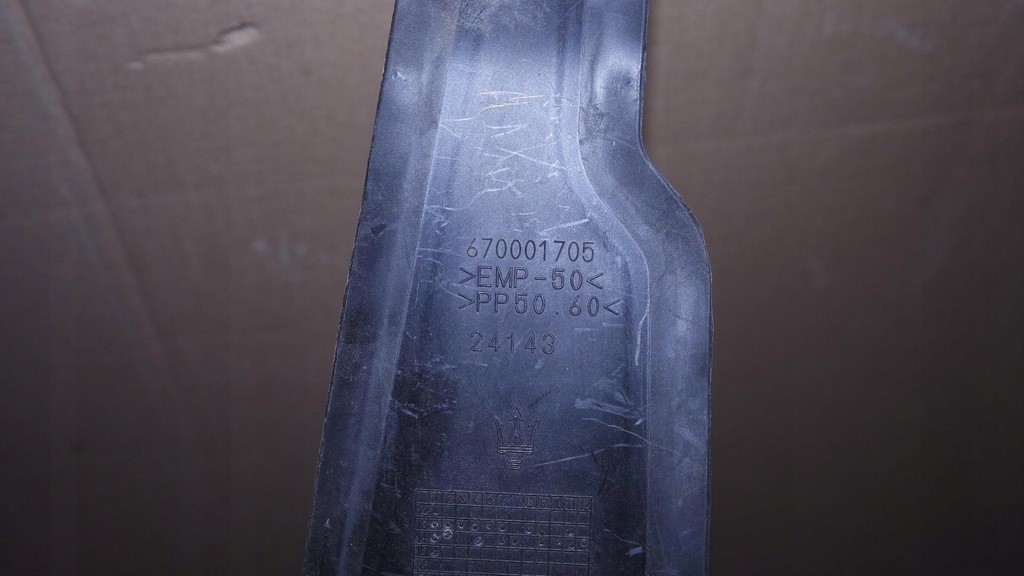 фото №8, Защита крыла maserati levante