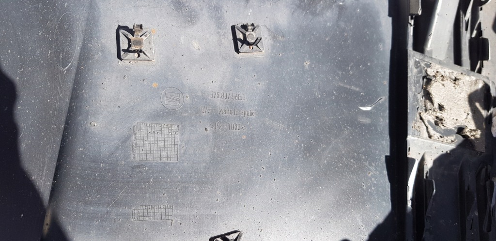 фото №12, Seat ateca 575 спойлер накладка бампера задня 575807568c