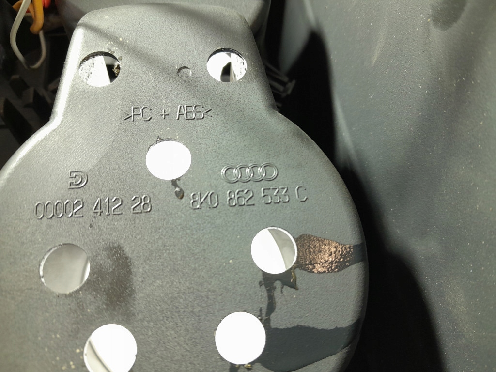 фото №8, Audi a4 b8 lift тунель середній 8k0864981d