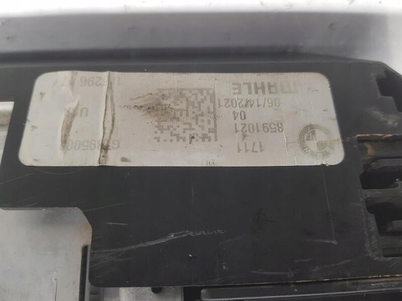 Радиатор воздуха bmw x3 x4 g01 g02 2016 2019 оригинальный 17518578146 в Украине