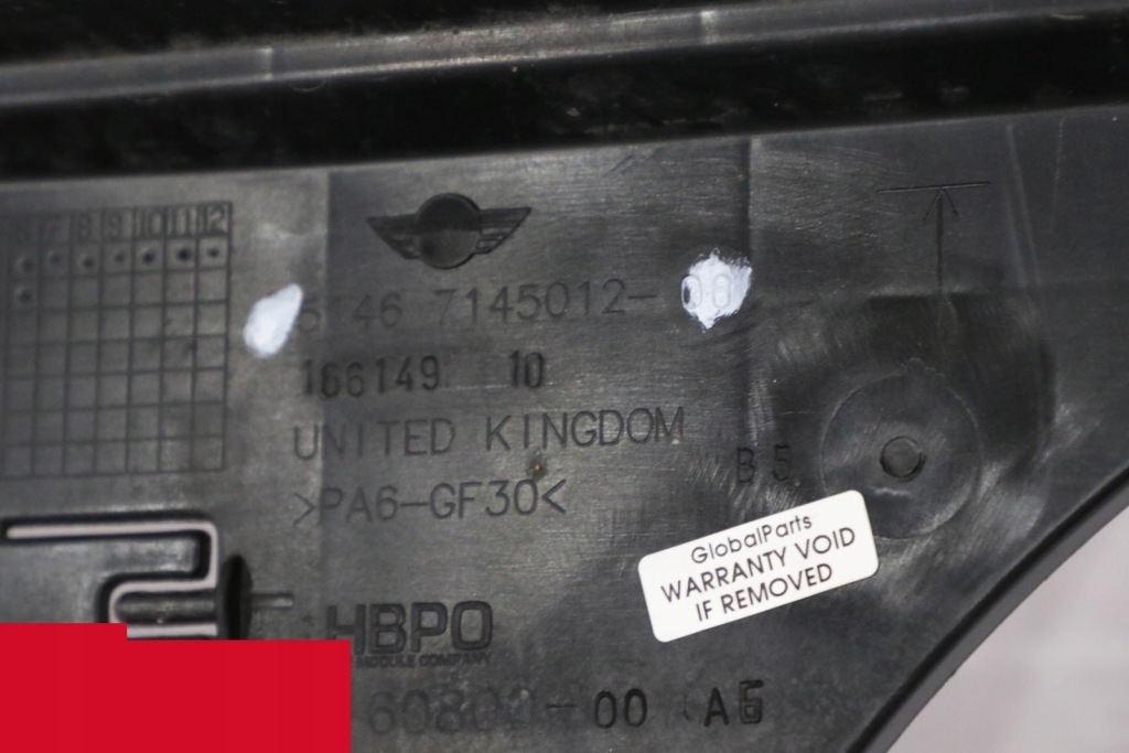 Mini r55 r56 r57 усилитель ремень передний перед 7145012 Киев