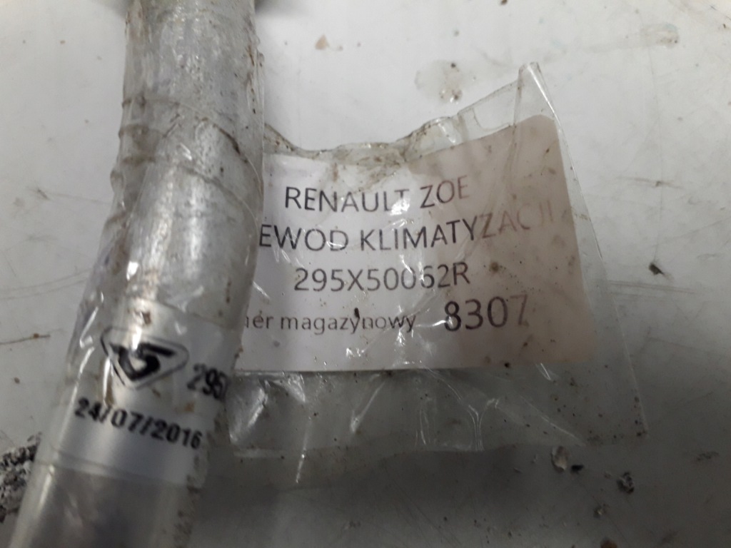 фото №4, Renault zoe шланг кондиционера