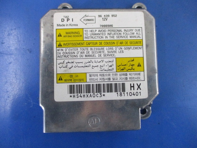 фото №7, Chevrolet kalos повітропровід подушки безпеки шлейф