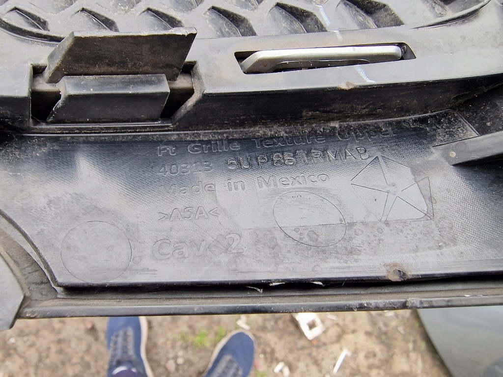 фото №5, Jeep compass ii решётка радиатора решётка радиатора 5up86trmab