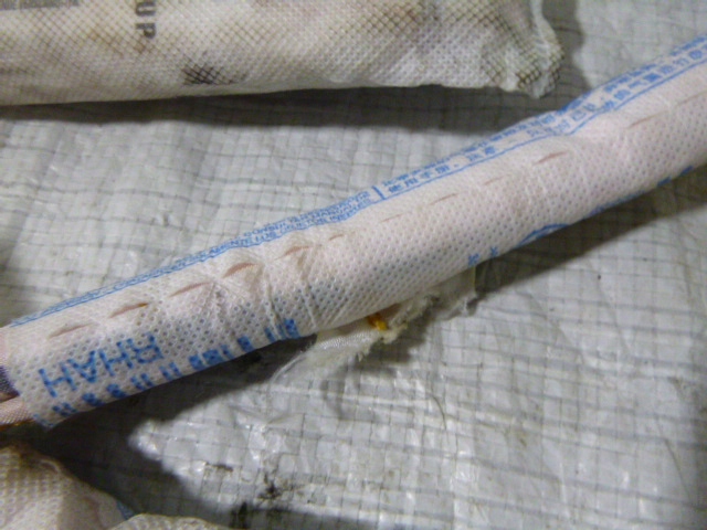 фото №7, Шторка безопасности воздушная vw polo vi 2g 5d подушка правая