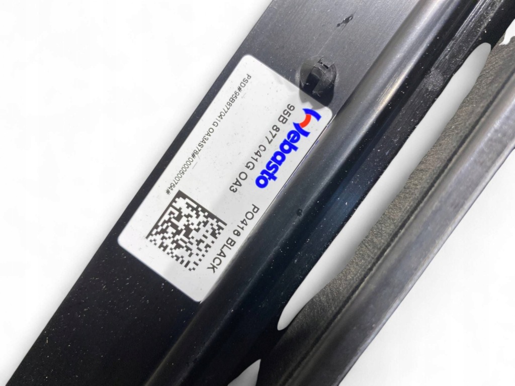 Porsche macan 95b люк комплектний  95b877041g Недорого