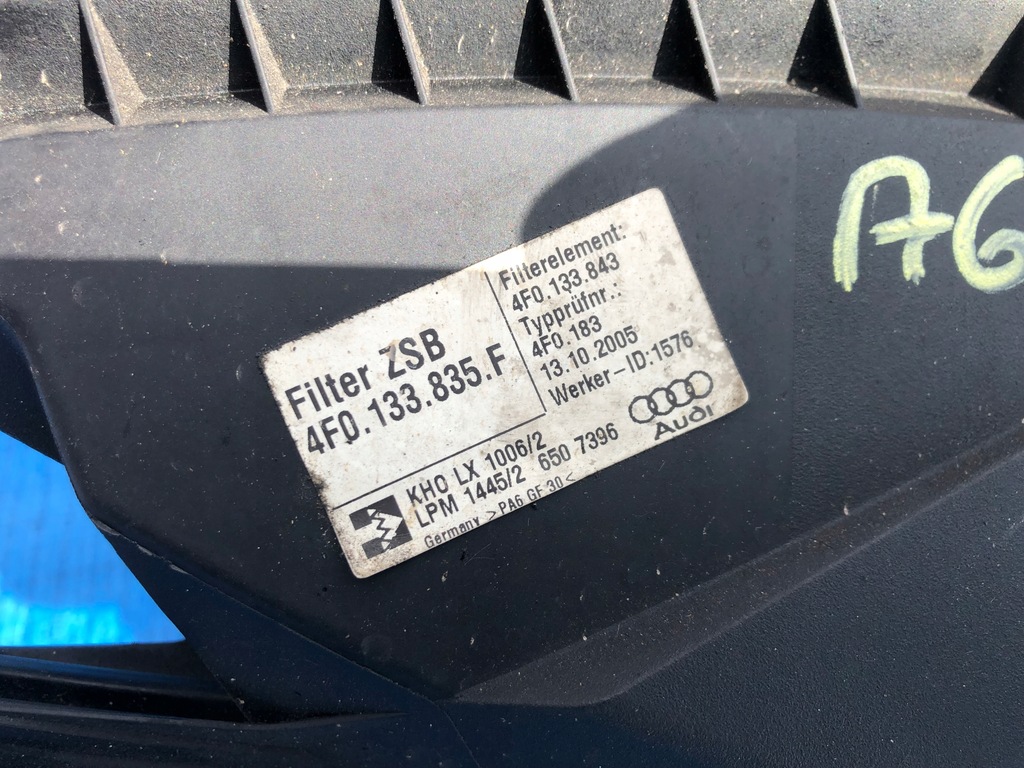 фото №5, Корпус фильтра воздуха audi a6 c6 3.2 fsi