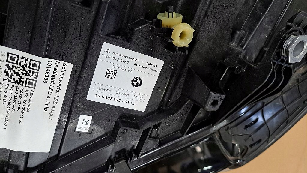 фото №8, Bmw g05 g06 lci лампы перед full led адаптивный полный laser lift модули