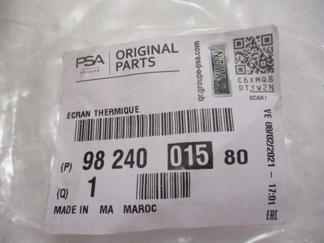 Fiat scudo 3 накладка теплова турбіни 1.5 bluehdi нова Зі Шроту