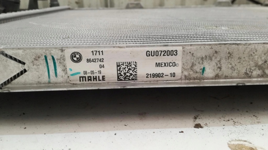 Bmw x3 g01 x4 g02 радиатор воды 8642742 gu072003 Цена