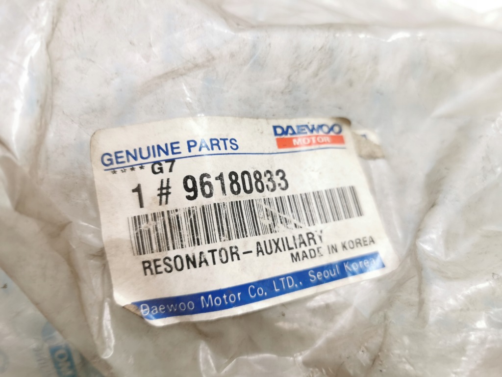 фото №9, Резонатор фільтра повітря daewoo espero 2.0sohc 1992- оригінальний номер 96143213 96180833