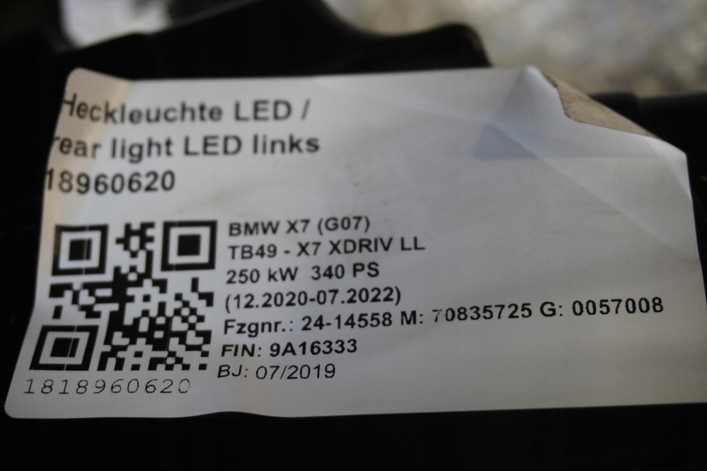 фото №10, Кришка багажника лампи борт бампер bmw x7 g07 a96