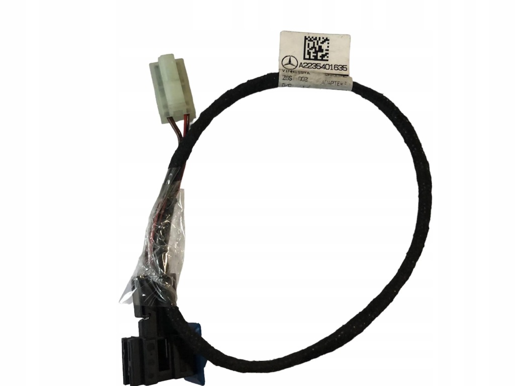 фото №1, Mercedes s w223 2020 жгут трубопровод 2235401635