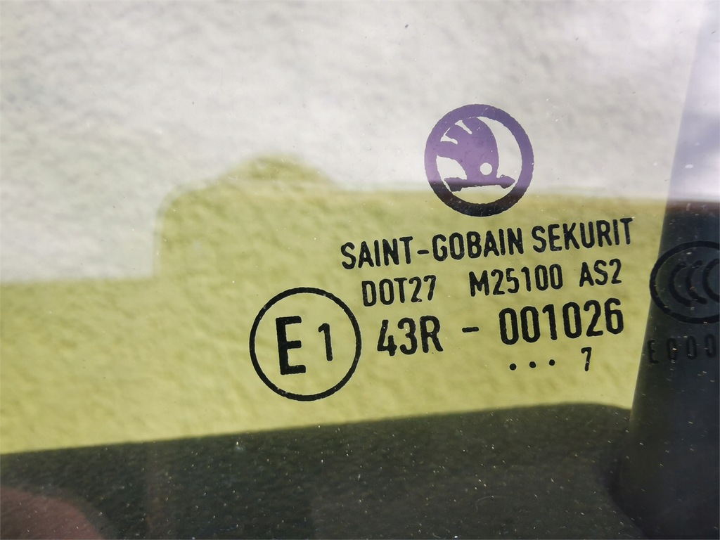 фото №13, Skoda superb ii двері ліва перед демонтаж