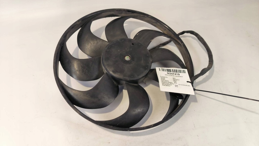 фото №1, Вентилятор радиатора 2.0 bluehdi peugeot 508 ii