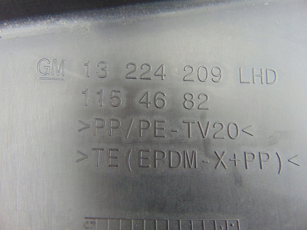 фото №15, Жабо opel insignia a 13224209 europa