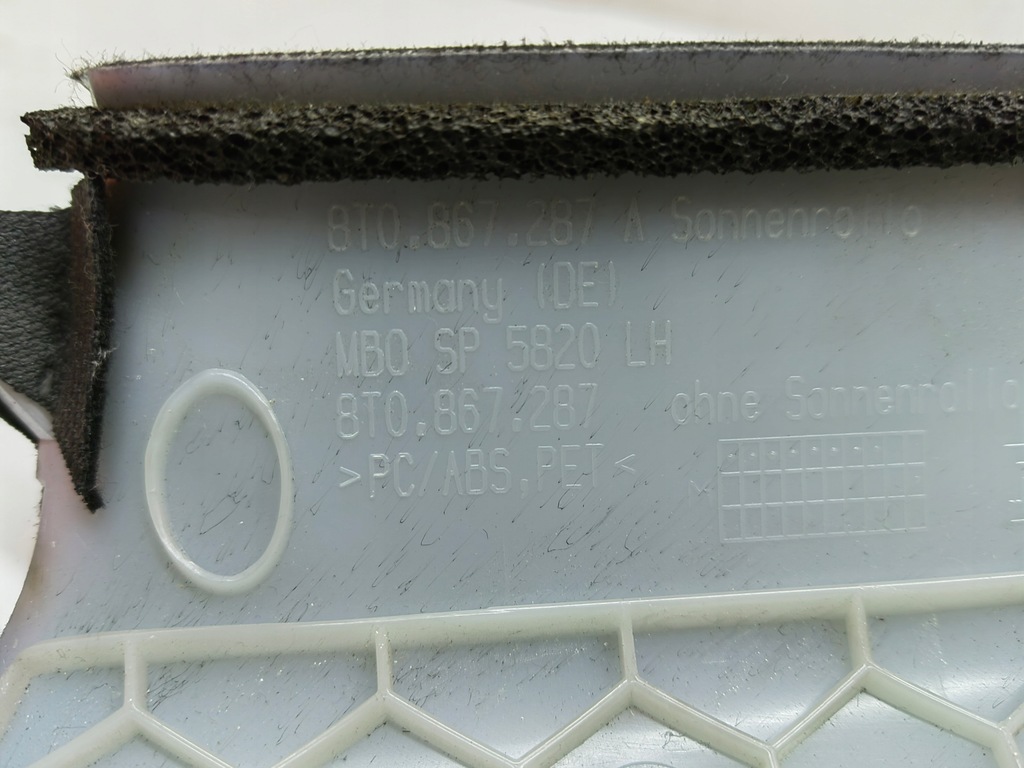 фото №5, Audi a5 8t coupe захист стійка лівий задня