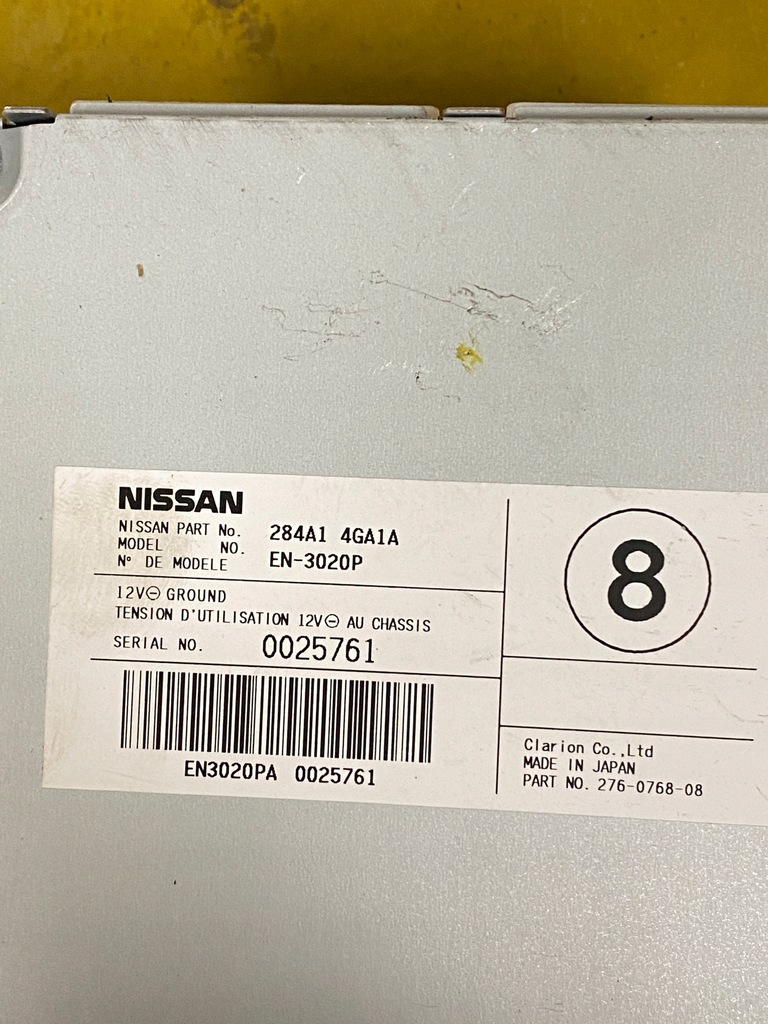 фото №5, Блок керування модуль камера 360 камери infiniti q50