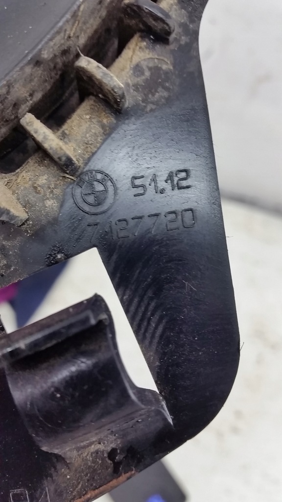 фото №7, Направляющая бампера задняя bmw 3 e90 e91 7127720