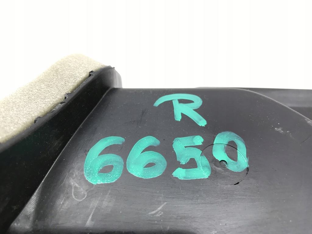 фото №9, Впуск канал воздуха seat born 10f819241