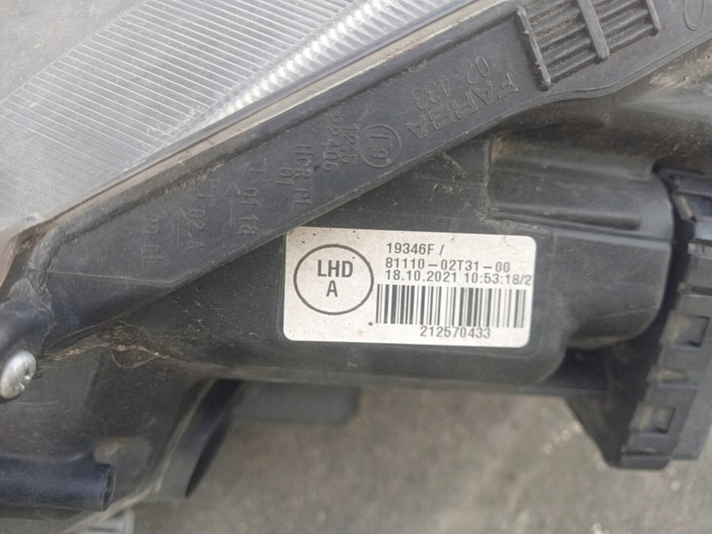 фото №9, Toyota corolla xii e21 лампа перед передняя правый eu 81110-02t31-00