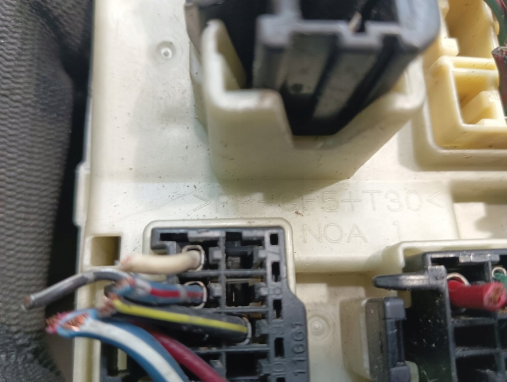 фото №4, Коробка предохранителей toyota camry v 2.4 16v
