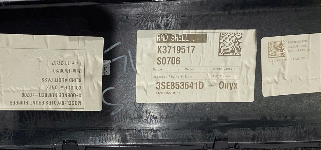 фото №6, Bentley flying spur захист решітка радіатора решітка радіатора 3se853653