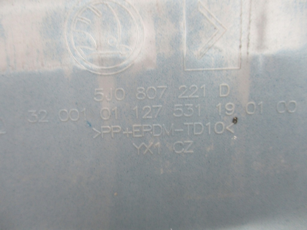 фото №10, Бампер перед передний skoda fabia ii lift 5j 10-14 kpl 5j0807221d