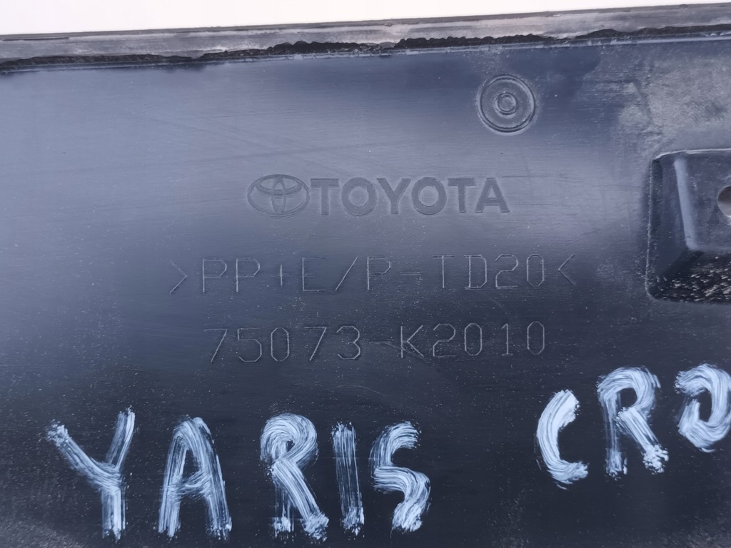 фото №8, Молдинг na дверь правый перед toyota yaris cross передняя правая