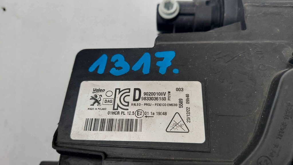 фото №10, Peugeot 208 ii 19- лампа правая перед передняя full led 1317