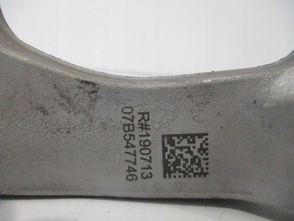 Купить Peugeot 208 ii защита шарнир заднего рычага