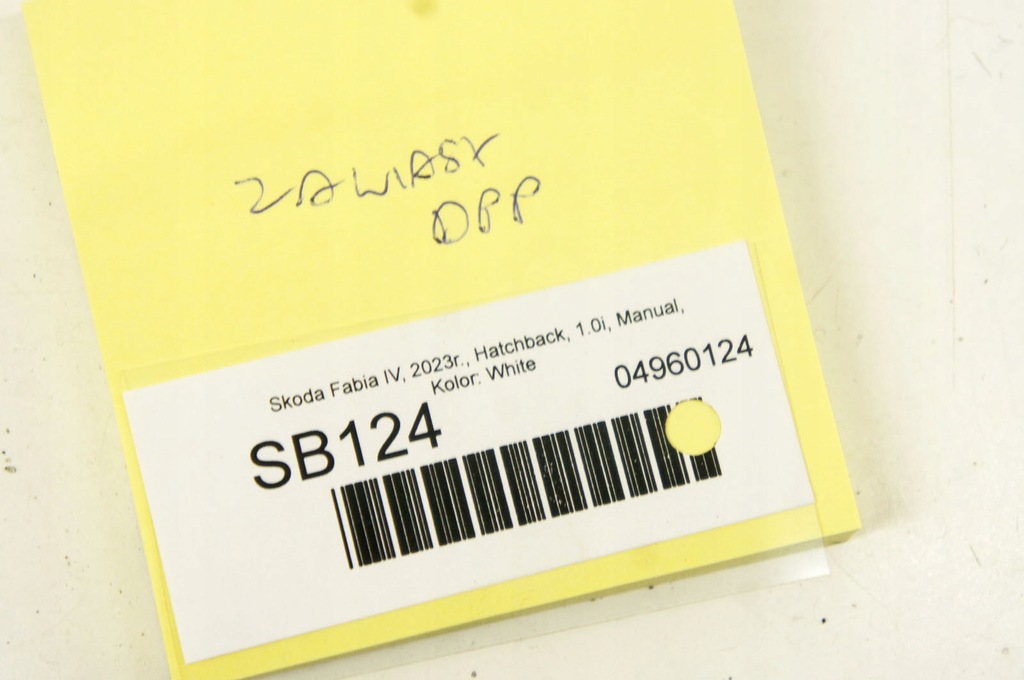 фото №5, Sb124 skoda fabia iv 21- петли дверь правый перед комплект