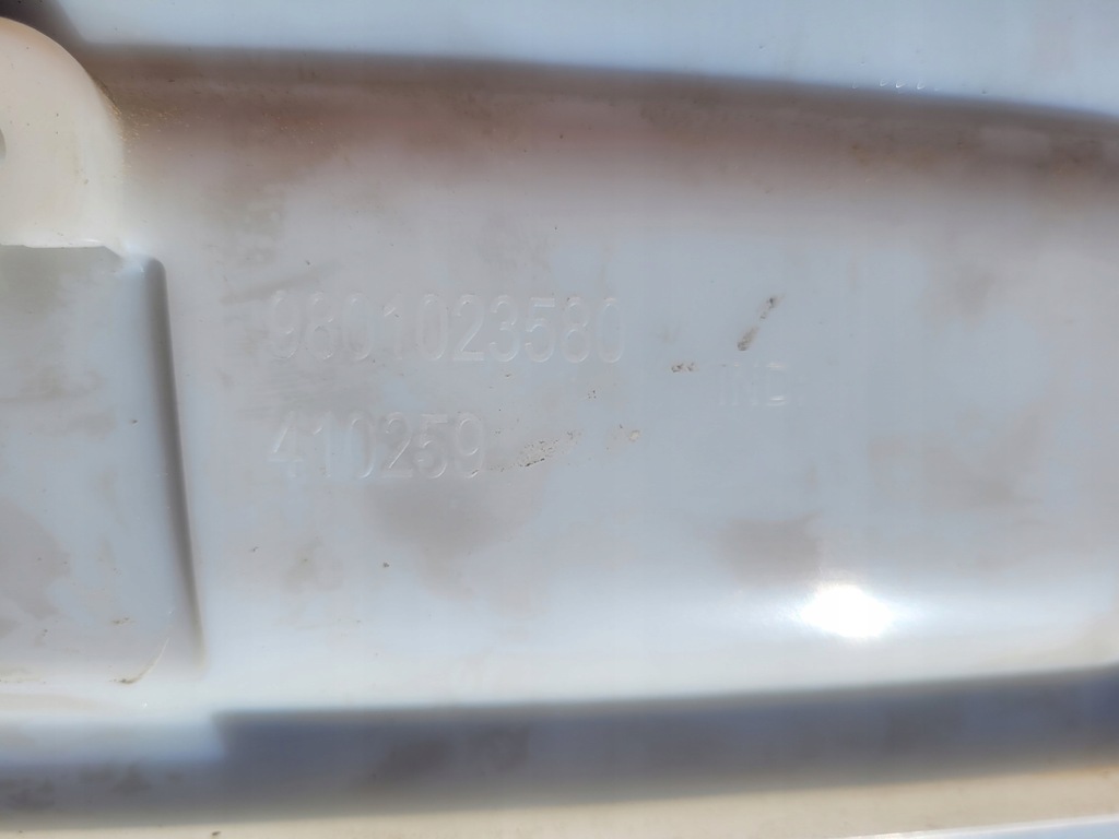 фото №7, Молдинг дверь левый перед citroen c4 cactus