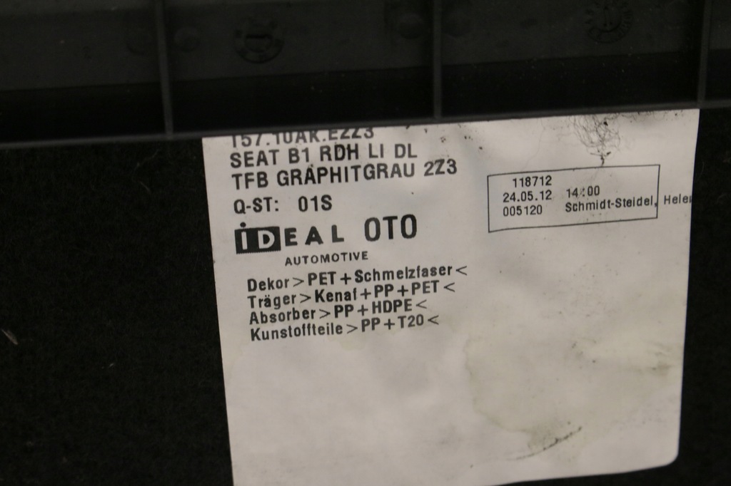 фото №7, Оббивка багажника ліва seat exeo sedan