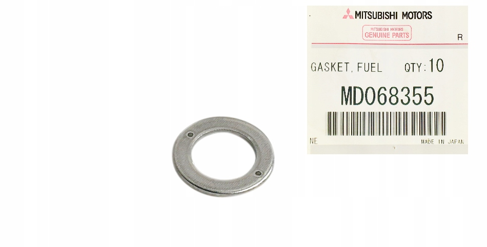 фото №1, Оригінальний номер mitsubishi підкладка накладки зливний pajero