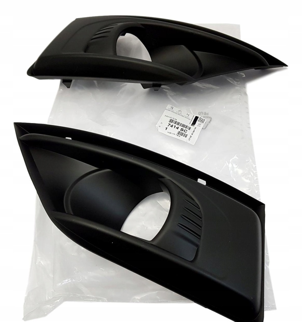 фото №3, Заглушки рамки протитуманної фари c4 picasso 7414sc комплект