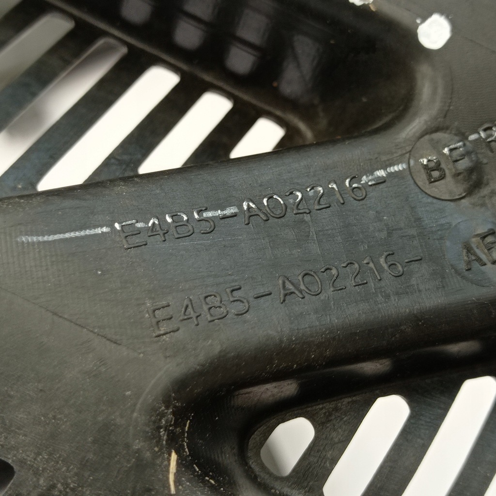 фото №6, Ford ka plus жабо