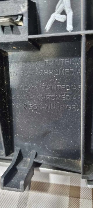 фото №7, Решітка радіатора решітка радіатора nissan navara d40