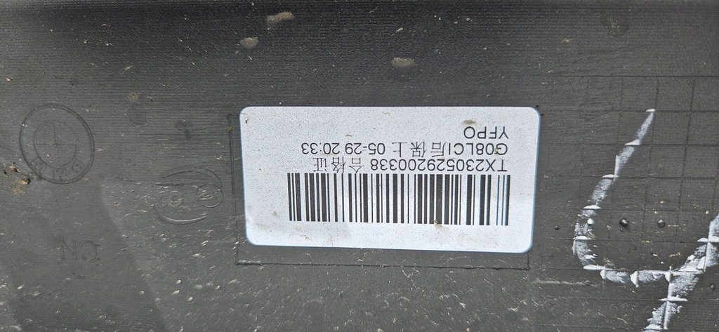 фото №12, Бампер bmw ix3 g08 lift lci 21- bev задняя 6xpdc m-pakiet задний