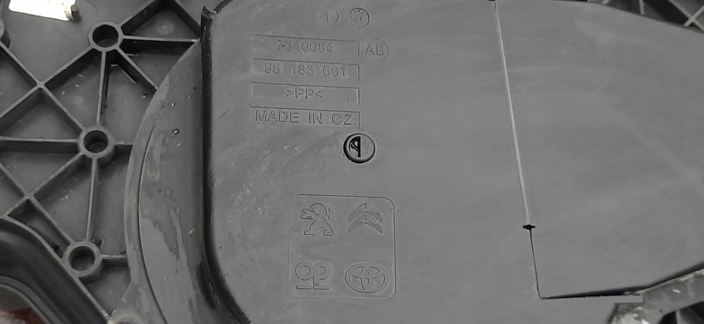 фото №7, Bak бак adblue 2.0 blue hdi citroen jumpy iii 4099016