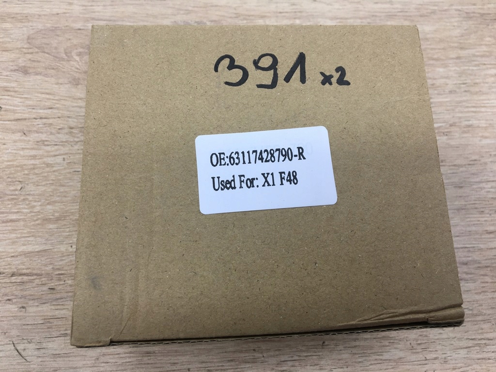 Купить Преобразователь led drl лампы правый перед 63117428790 do bmw x1 f48 рестайлинг  lci