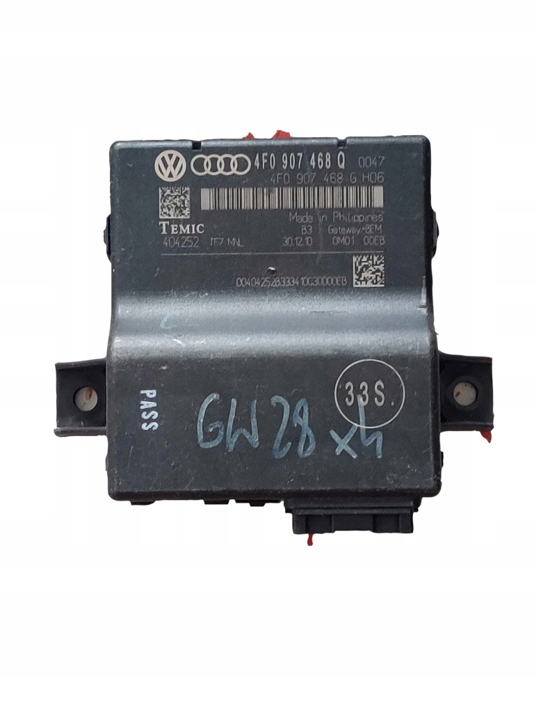 фото №1, Модуль шлюз audi q7 4f0907468q dopiszę