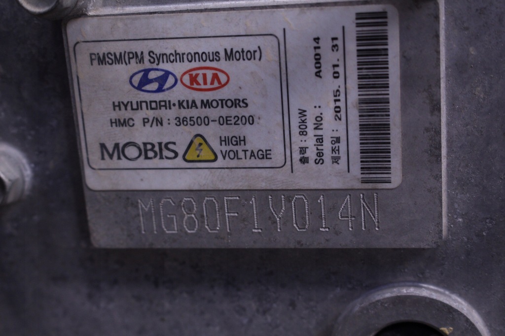 фото №8, Двигун електричний kia soul ii ev eco electric 15r. psev03106 przeb 57 tys