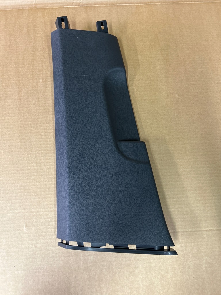 фото №1, Vw golf vii захист стійка середнього 5g4867291f