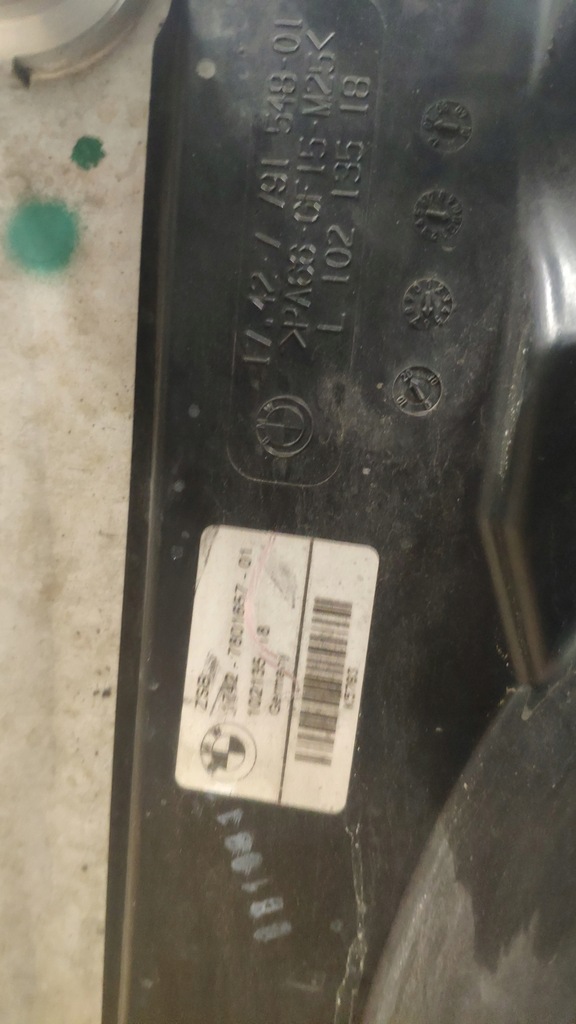 фото №9, Bmw e60 комплект радиатор вентилятор 525d 530d