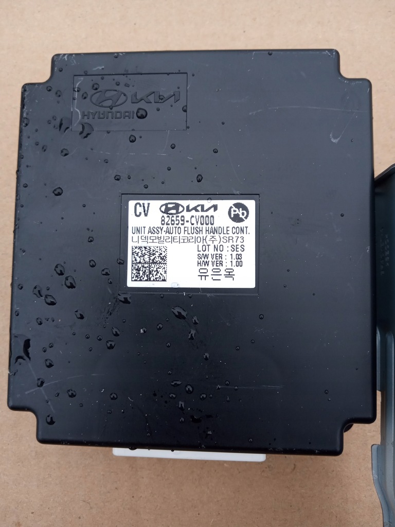 фото №1, Модуль блок управления 82659-cv000 kia ev6